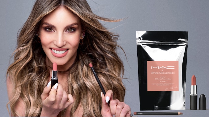 THE ATHINA OIKONOMAKOU LIP KIT